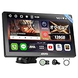 ATOTO - P909PR1X Androidナビ 9インチ QLED ポータブルナビ の評価 ATOTO - P909PR1X Androidナビ 9インチ QLED ポータブルナビ の評価